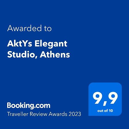 Aktys Elegant Studio, Athén Kültér fotó